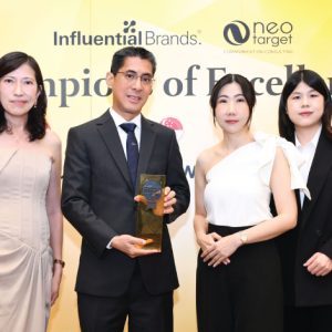 ‘ฟันโอ’ ครองแชมป์แบรนด์ผู้ทรงอิทธิพล รางวัล “2025 Top Influential Brands Awards” ต่อเนื่องปีที่ 3 ตอกย้ำผู้นำตลาดบิสกิต
