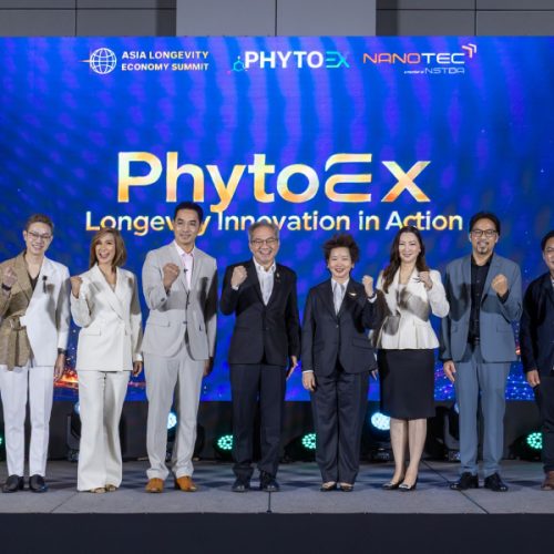 สวทช. โดย โปรแกรม PhytoEX นาโนเทค จับมือเซเลป-เอกชน เปิดเวที “PhytoEX: Longevity Innovation In Action” ดันนวัตกรรมอายุยืนสู่เศรษฐกิจใหม่ของประเทศ