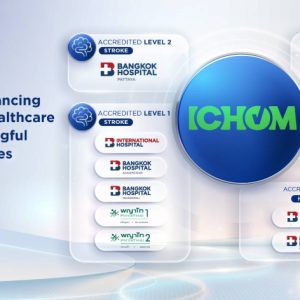 BDMS ขับเคลื่อนการดูแลสุขภาพแบบเน้นคุณค่า Value-Based Healthcare  สู่มาตรฐานสากล ICHOM ด้วยผลลัพธ์การรักษาที่สำคัญต่อผู้ป่วย