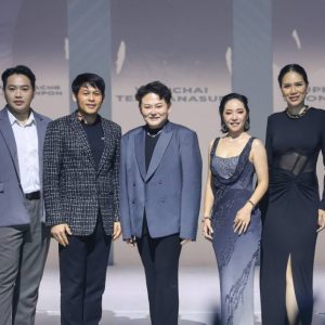 Wives Thailand & International 2026 สตรีผู้พลิกนิยามเวทีความงามบทใหม่ของ “ผู้หญิงที่แต่งงานแล้ว” บนเวทีระดับโลก