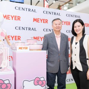 สาวก Hello Kitty เตรียมใจละลาย!  MEYER (ไมย์เออร์) จับมือ ห้างเซ็นทรัล เปิดตัวเครื่องครัวลิขสิทธิ์สุดคิวต์  MEYER Hello Kitty Collection ครั้งแรกในประเทศไทย  เริ่ม Pre-Booking ตั้งแต่วันนี้ – 6 พ.ย. 69 